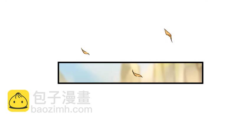 第四十四话 崖上时光96