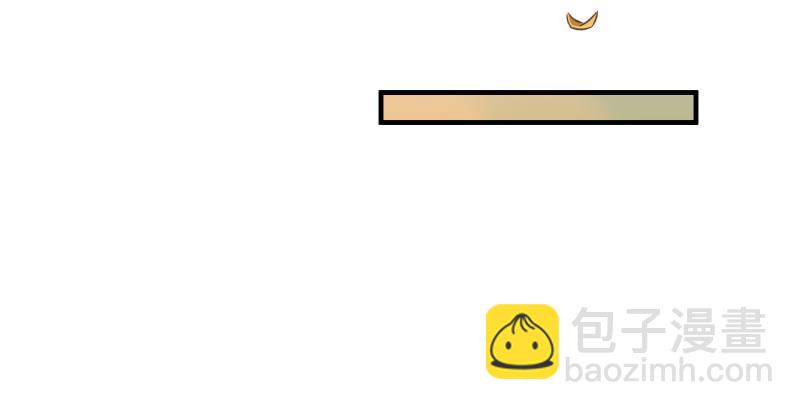 第四十四话 崖上时光97