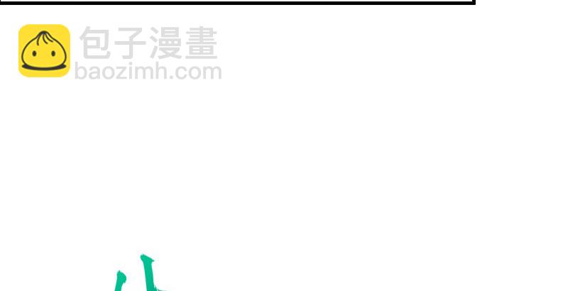 第四十四话 崖上时光99