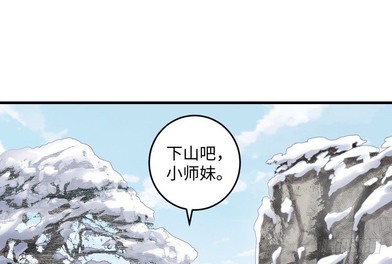 第四十五话 所思所梦129