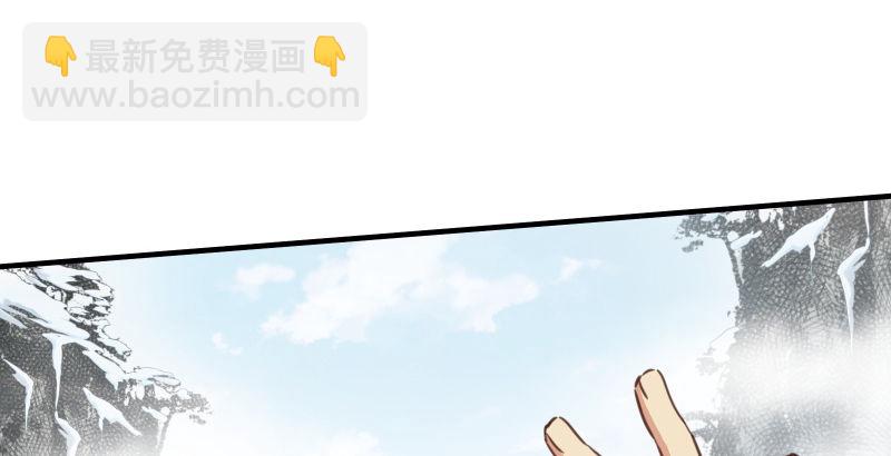 第四十五话 所思所梦132