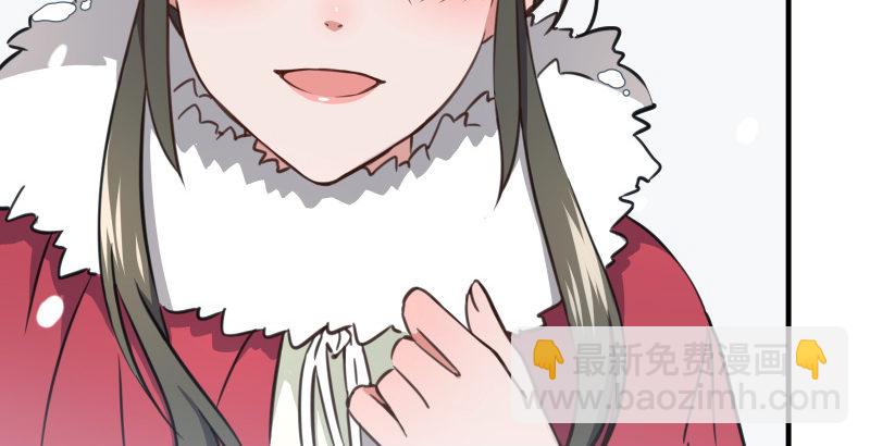第四十五话 所思所梦17