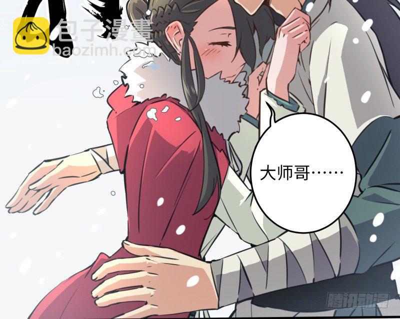 第四十五话 所思所梦20