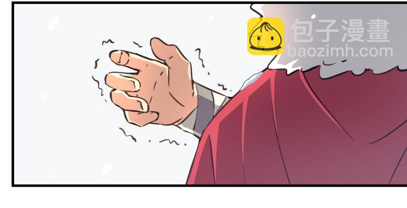 第四十五话 所思所梦22