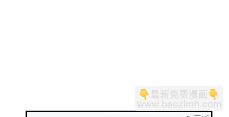 第四十五话 所思所梦23