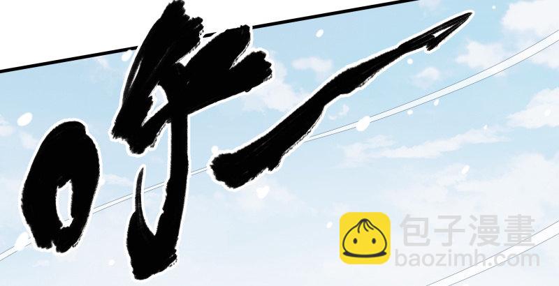 第四十五话 所思所梦26