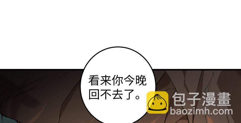第四十五话 所思所梦36