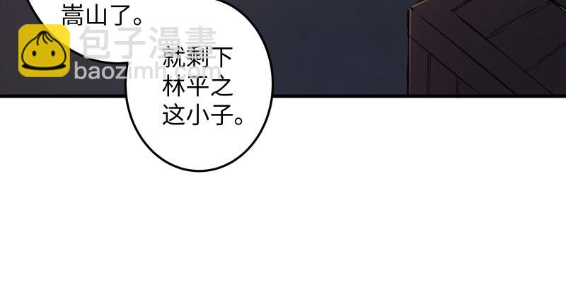 第四十五话 所思所梦41