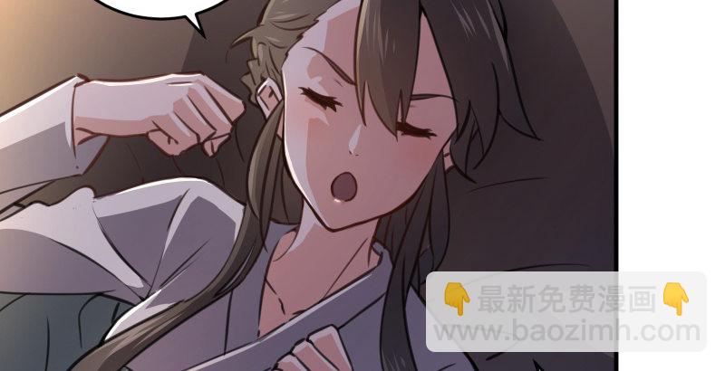 第四十五话 所思所梦43