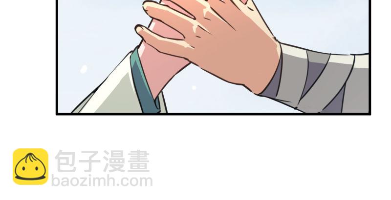 第四十五话 所思所梦5