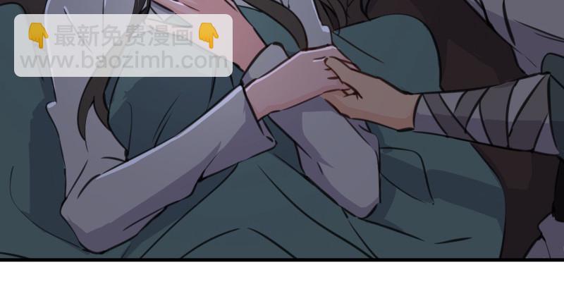 第四十五话 所思所梦58