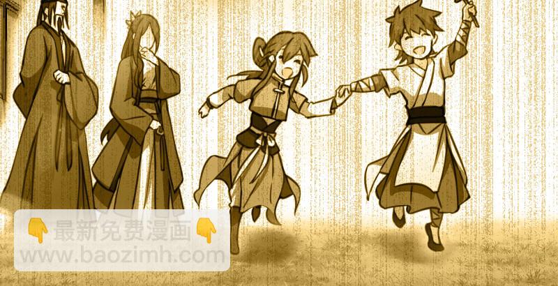 第四十五话 所思所梦68