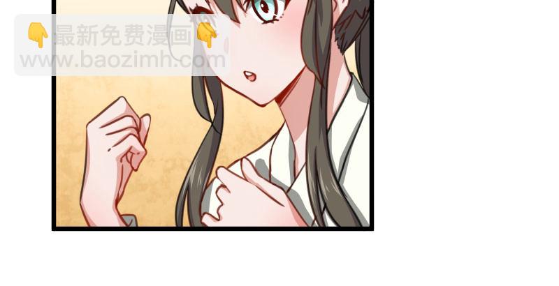 第四十五话 所思所梦91