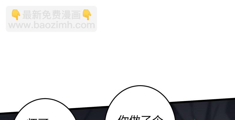 第四十五话 所思所梦92