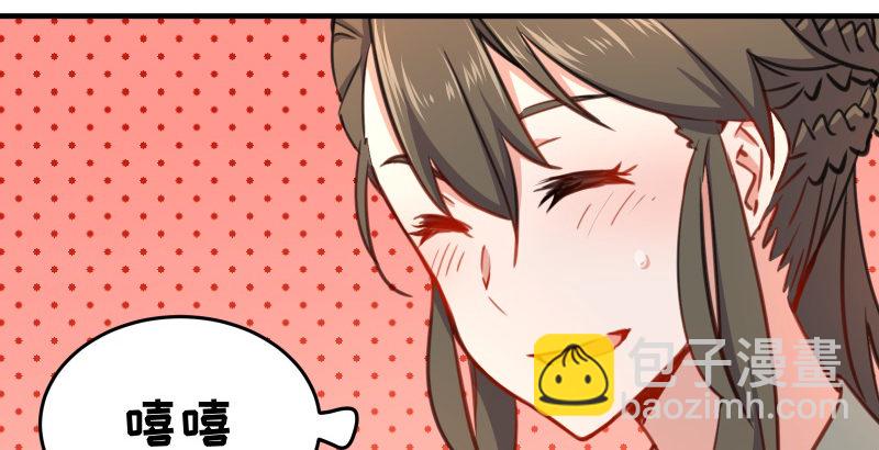 第四十五话 所思所梦97