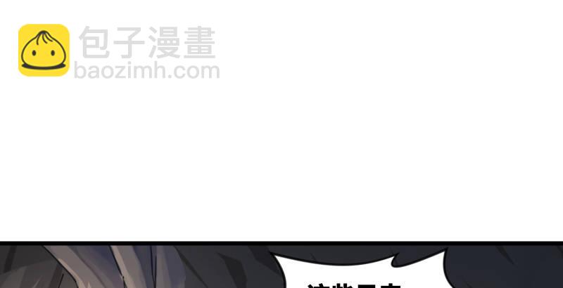 第四十六话 为伊憔悴111