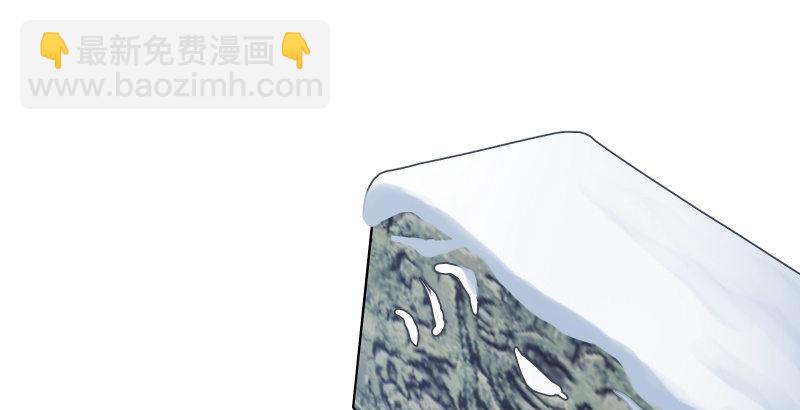 第四十七话 师姐教你1