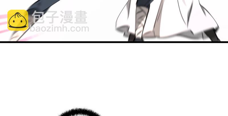第四十七话 师姐教你106