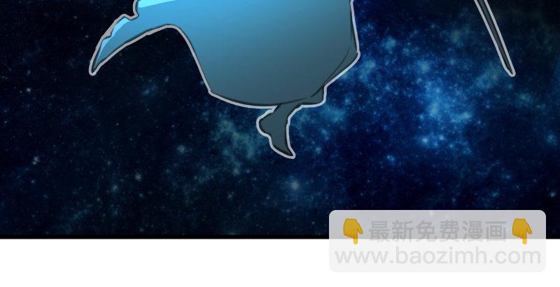 第四十七话 师姐教你11