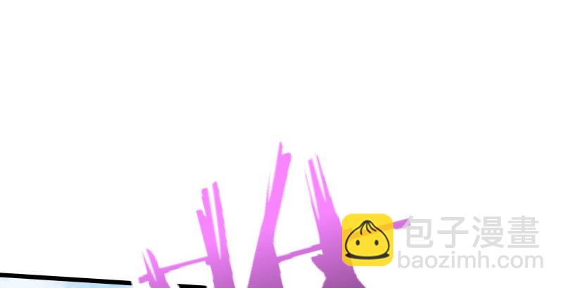 第四十七话 师姐教你111