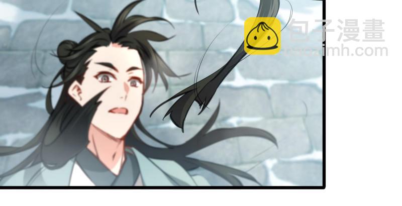 第四十七话 师姐教你115