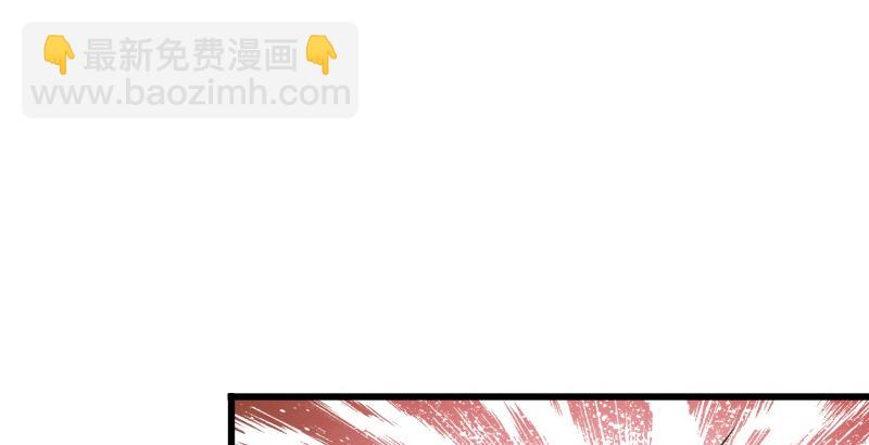 第四十七话 师姐教你116