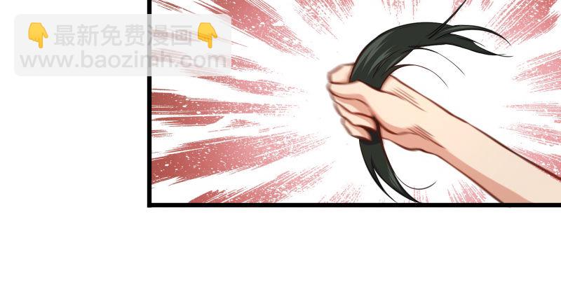 第四十七话 师姐教你117