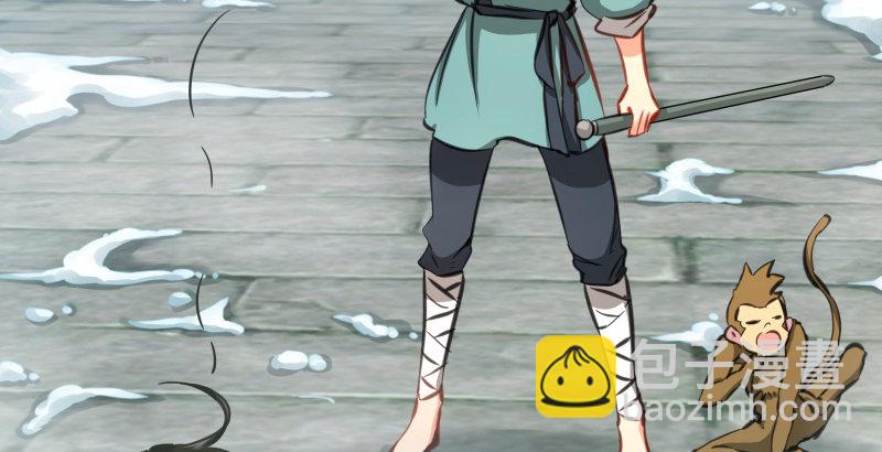 第四十七话 师姐教你120