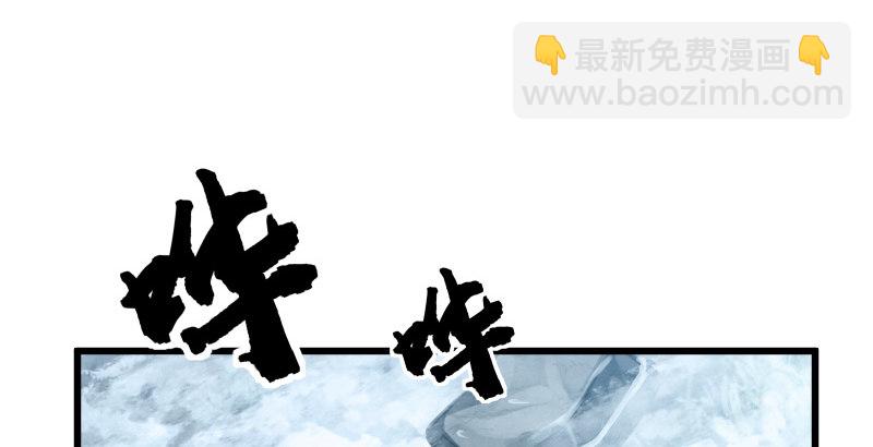 第四十七话 师姐教你126