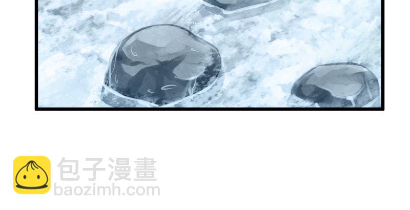 第四十七话 师姐教你127