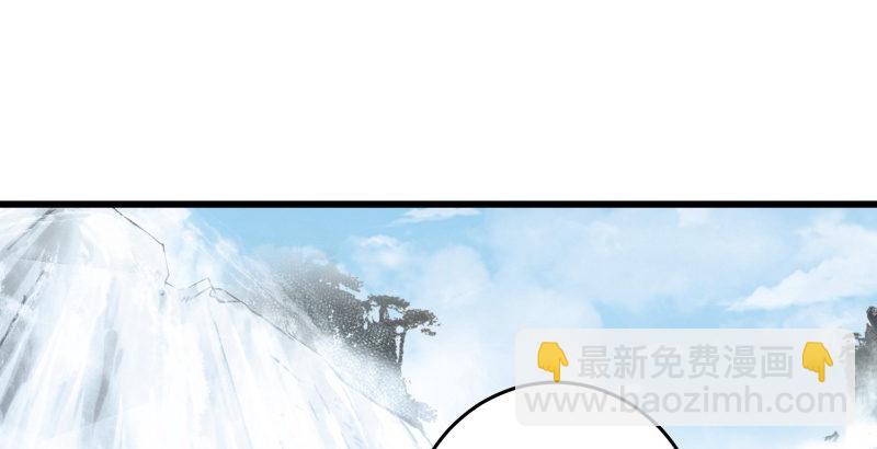 第四十七话 师姐教你128
