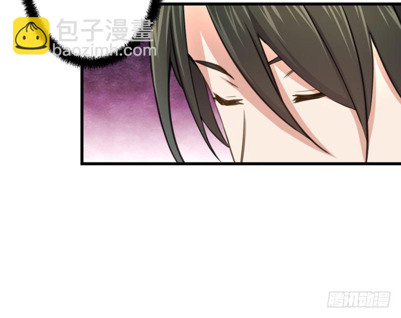 第四十七话 师姐教你13