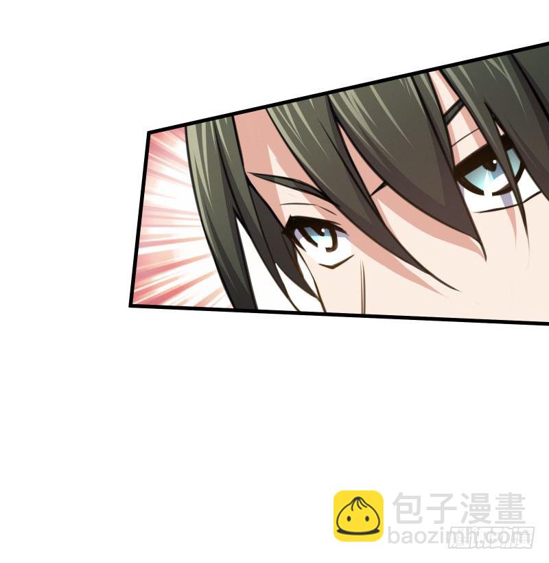 第四十七话 师姐教你18