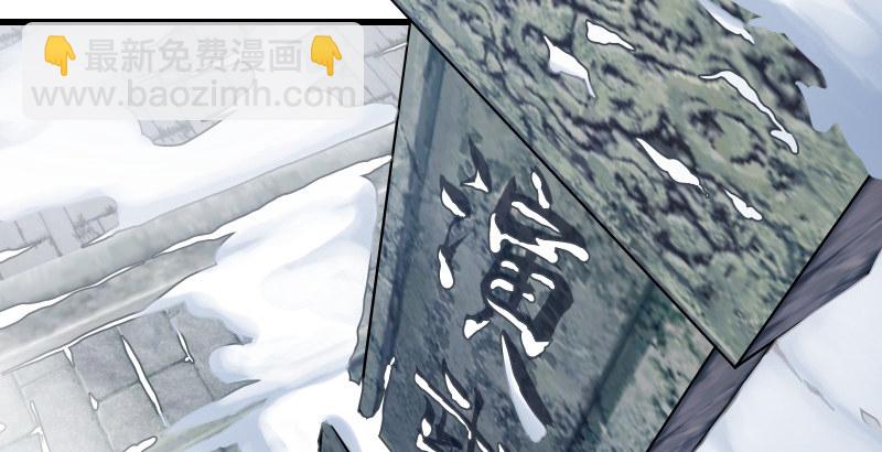 第四十七话 师姐教你2