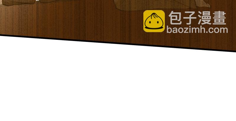 第四十七话 师姐教你21