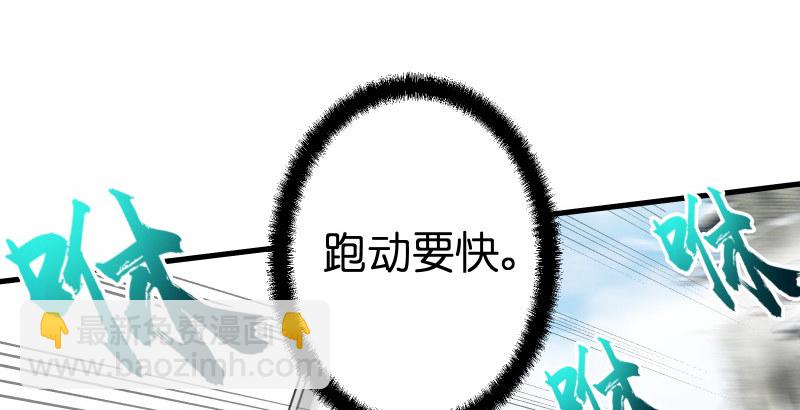 第四十七话 师姐教你22
