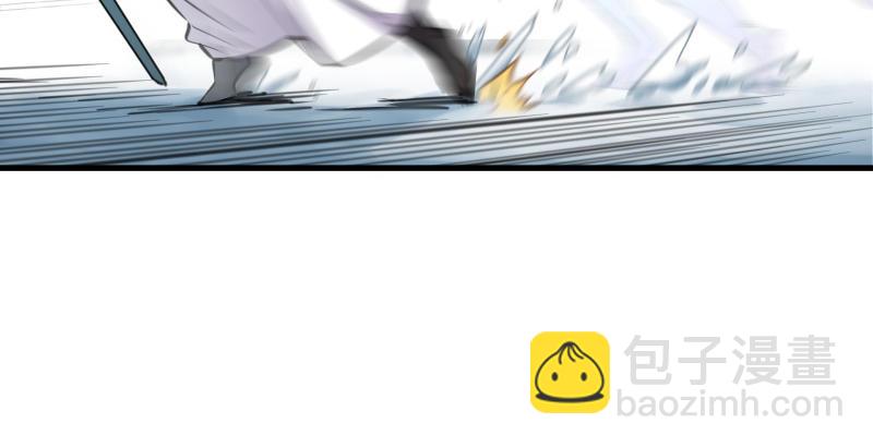 第四十七话 师姐教你24