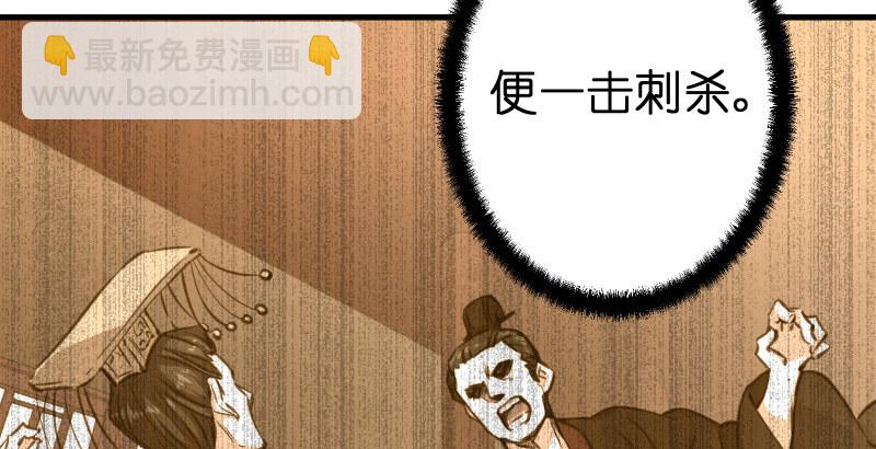第四十七话 师姐教你28
