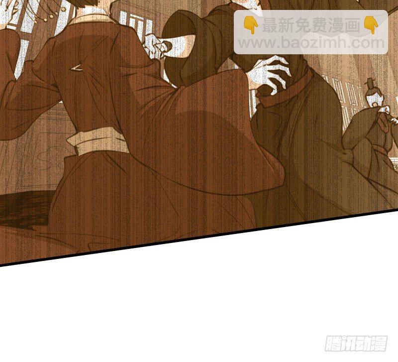 第四十七话 师姐教你29