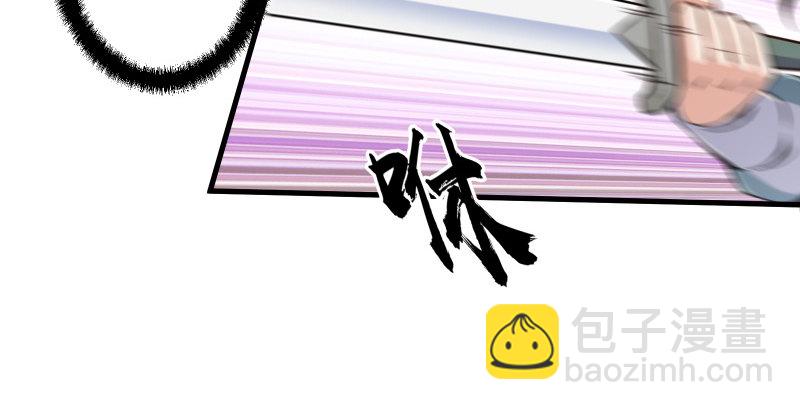 第四十七话 师姐教你33