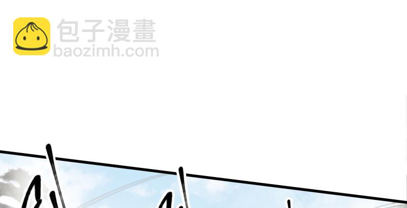 第四十七话 师姐教你34