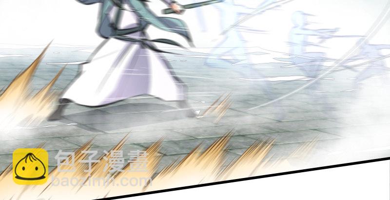第四十七话 师姐教你36