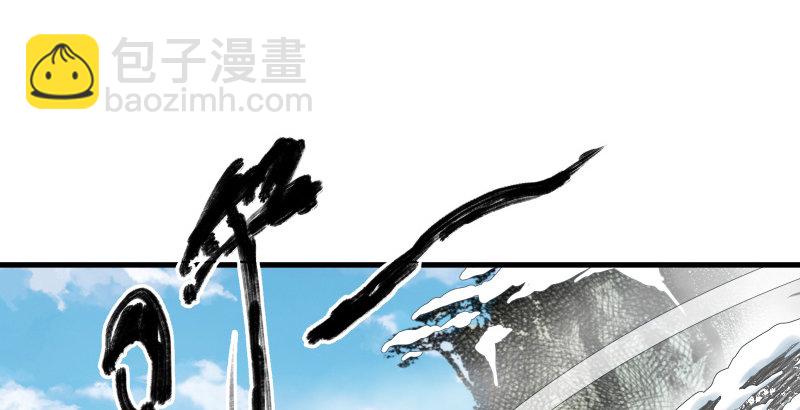 第四十七话 师姐教你4