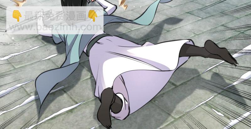 第四十七话 师姐教你43