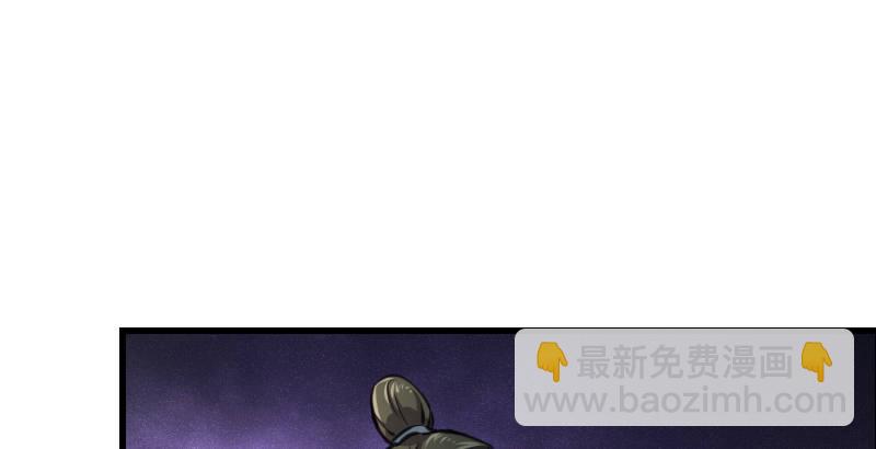 第四十七话 师姐教你45