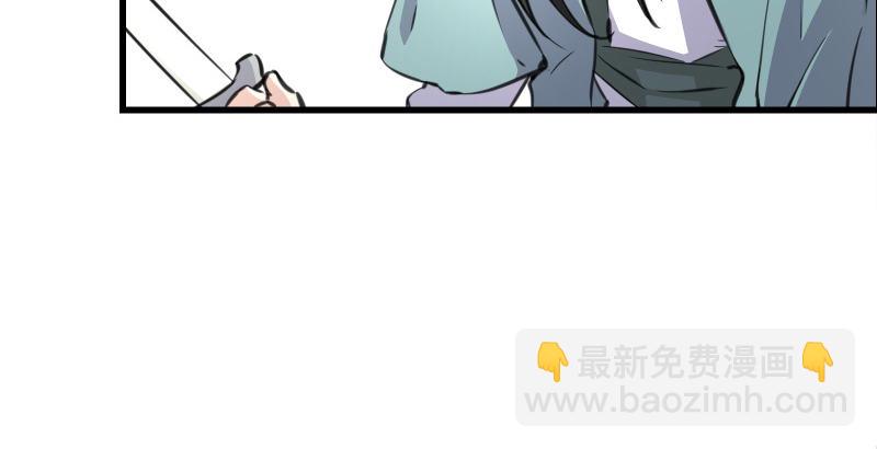 第四十七话 师姐教你47