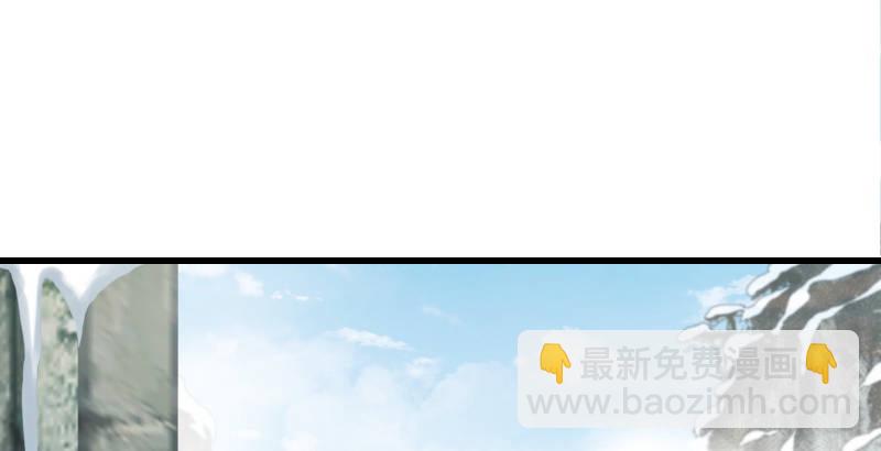 第四十七话 师姐教你48