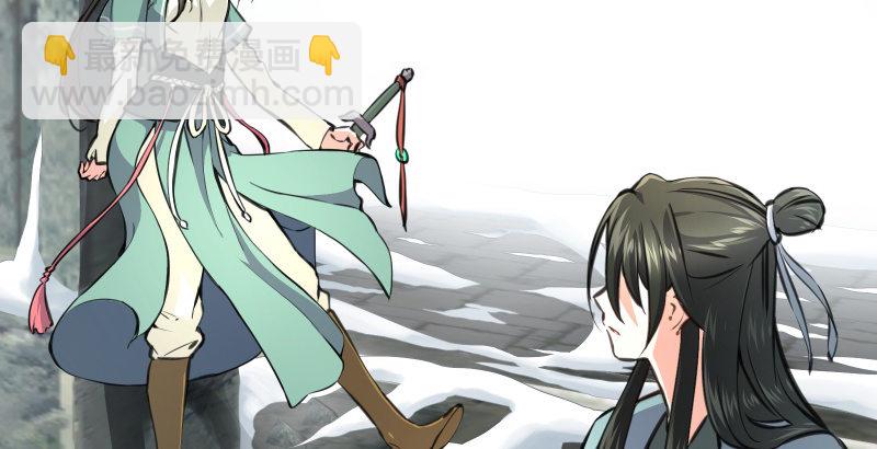 第四十七话 师姐教你54