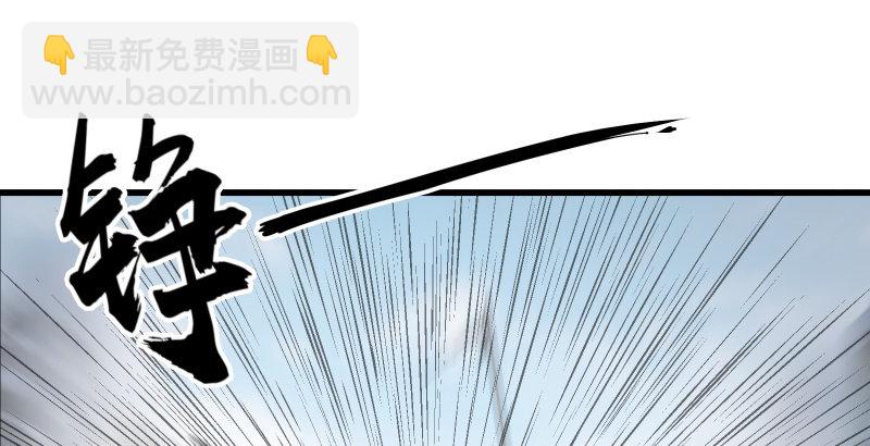 第四十七话 师姐教你67