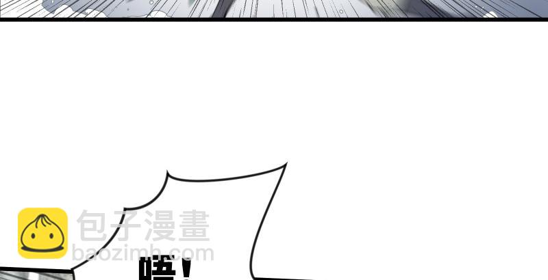第四十七话 师姐教你69